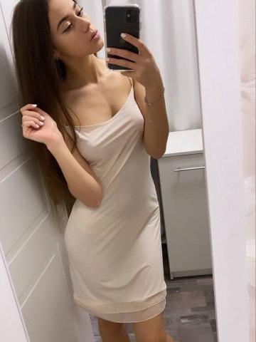 Зина