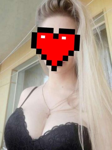 Элеонора