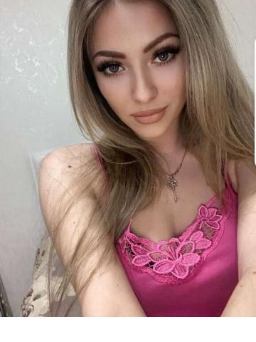 Фариза
